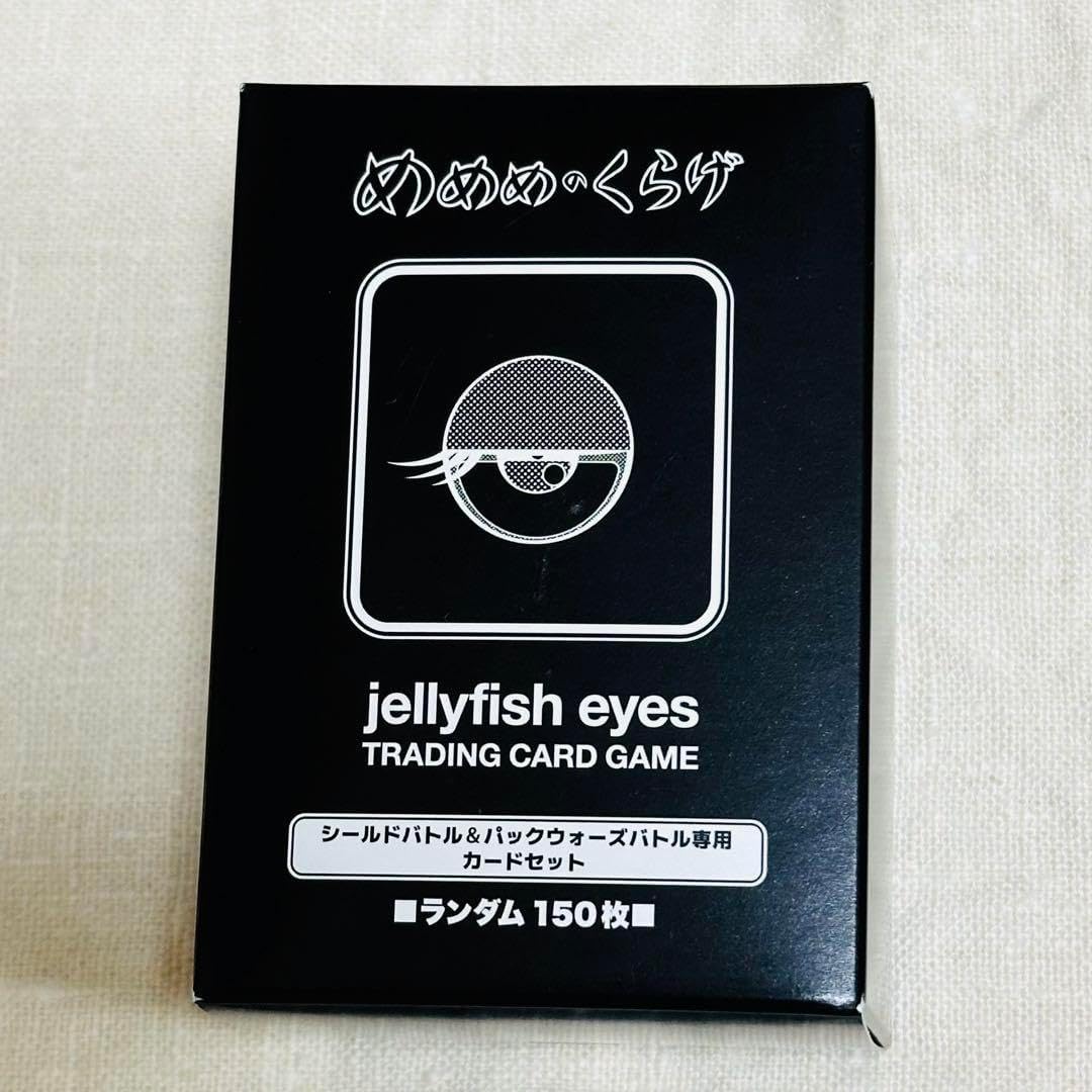 BOXめめのくらげTRADING CARD GAMEプレリリースパーティ用 未開封】めめ